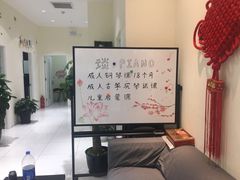 -谈·PIANO(金唐新光界店)