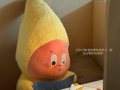 -泰尚臻Siam Essence