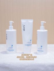 -SKIN79皮肤管理中心