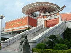 -中国闽台缘博物馆