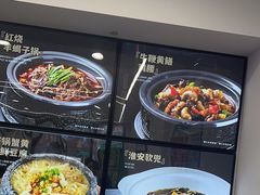 -王家大院·南京菜(湛江路总店)