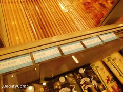 -好利来(欧尚广场店)