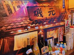 -胜代日本料理(云程巷小区店)