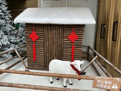 -巴黎春天(浦建店)