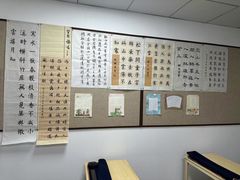 -星位围棋俱乐部(宝山万达店)