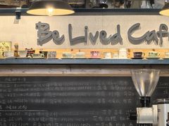 -Be Lived Cafe比例咖啡(摩天轮店)