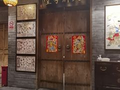 -南京大牌档(崇文门国瑞店)