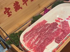 -大吉利·潮汕鲜牛肉火锅(总店)