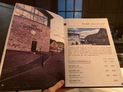 -LONG BAR 廊吧(外滩华尔道夫酒店)