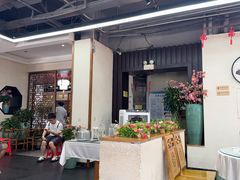 -名善山珍·野生菌汤锅(文殊院店)