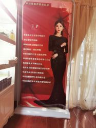 -美肤盾祛痘·问题肌头疗管理中心