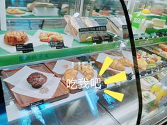 -星巴克臻选(深圳龙华红山天虹店)