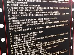 -香港鸿记冰室
