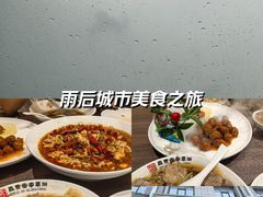 -直隶安家牛肉罩饼(七一路店)