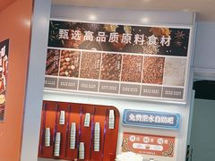 -鱼酷活鱼烤鱼(沈阳大悦城店)