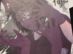 -百川·追风楼沉浸式剧本杀