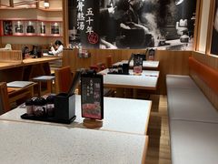 -味千拉面(又一城店)