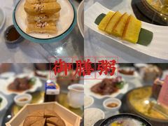 -御膳粥·牛乳粥底火锅·地道顺德菜(容桂店)