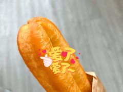 -西少爷(望京SOHO店)