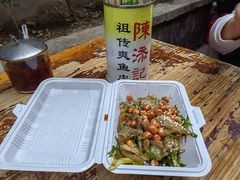 -陈添記·祖傳爽鱼皮·西关老字号(广州首店)