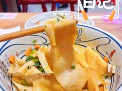 -陇上秦轩西安biangbiang面(EFC欧美金融商业城店)