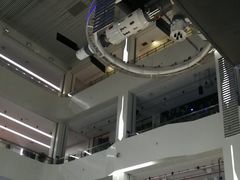 -诚毅科技探索中心