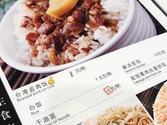 -乡亲鹅肉城(吴江店)