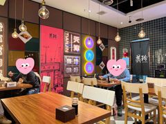 大堂-美玲骨汤牛肉面(未来广场店)