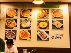 大堂-金北顺大锅家(신사본점)