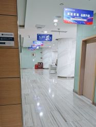 -重庆联合丽格美容医院