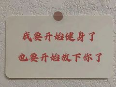 -超鹿运动(达信大厦店)