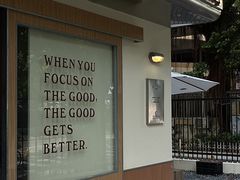 -The Roastery By AllYouWant(福田店)