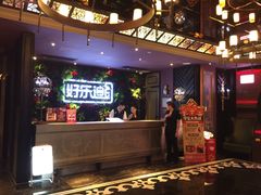 -好乐迪KTV(紫荆广场店)