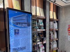 -北京派仕佳德动物医院·超导核磁·CT·神经科·骨科·内外科·急重症管理中心