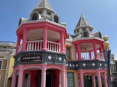 -大连海昌发现王国主题公园