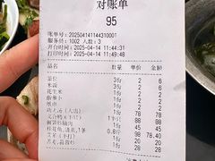 -铁炉农家菜馆