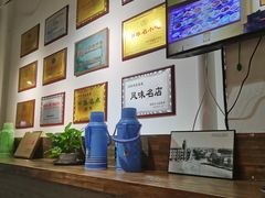 -马家烧麦(中街店)