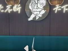 -半天妖烤鱼(西直门凯德mall店)