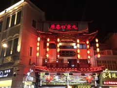 -阿吉仔(大元路店)