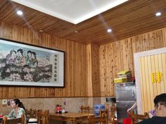 -肆姐面粉馆(坡子街店)