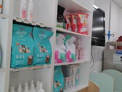 -宠福鑫康馨动物医院·骨科·眼科