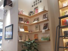 -猫的天空之城概念书店(印象城购物中心店)