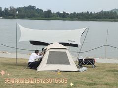 -坝光海滩