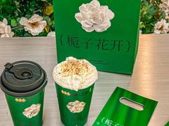 -鲜芒多·杨枝甘露(摩尔城A座10楼店)