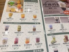 -小泉居(水坑尾店 )