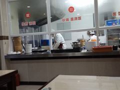 -老西白点心店