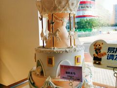 -莫斯科餐厅面包坊(北展店)