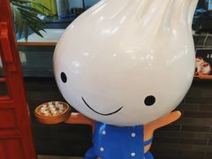 -老奉天马家烧麦(三台子店)