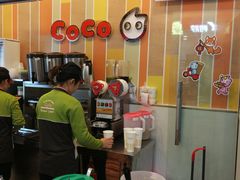 -CoCo都可(搜秀城店)