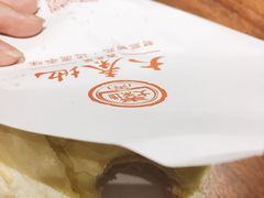 -大秦地·西北菜(纬四路店)